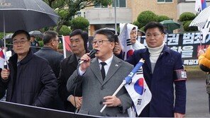 “김정은 한라산 등반 반대” 대한애국당, 제주서 집회