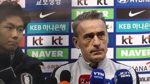 울산서 첫 전훈 벤투 감독 “모든 선수 가능성 열려있다”
