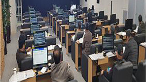 미사리경정장 노블레스홀 이전 운영