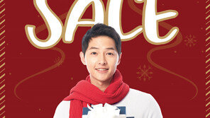 현대리바트 ‘2018 해피 리바트마스 세일’