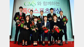 선수들이 직접 뽑은 별들이 뜬 동아스포츠대상