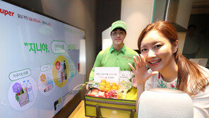 “지니야, 수건 2장 부탁해”… 음성으로 호텔 룸서비스 척척