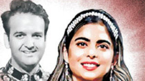 [횡설수설/정세진]인도 갑부의 결혼식