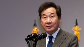 이낙연 “정부, 상반기 중 예산의 70% 이상 집행할 것”