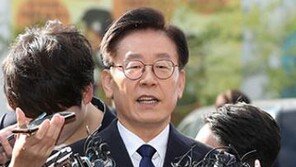 [전문] 이재명 “필요할 때까지 모든 당직 내려놓고 평당원으로”