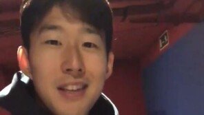 [토트넘 바르셀로나] 손흥민 “16강 진출, 믿을 수 없어” 팬들에 감사인사