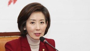 나경원 “압도적 승리로 계파종식…분열 움직임 중단”