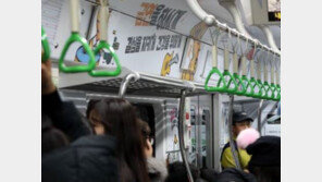 서울 지하철 2호선, 출입문 고장…“2호선, 또 지연이냐!” 승객들 분노  