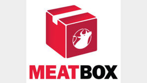  미트박스 운영하는 글로벌네트웍스, 시리즈C 150억 투자 유치 완료