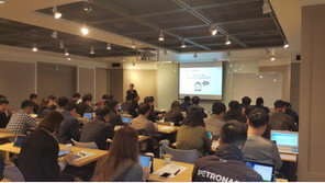 한국기술거래사회, 17일 ‘2018년도 기술거래사’ 등록 신청 마감