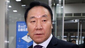 ‘강원랜드 채용비리’ 염동열 “청탁·압력 없었다” 전면 부인