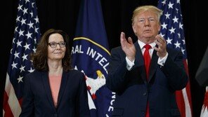 WP “트럼프, 정보당국 보고 듣고도 딴소리…불신·이해부족” 