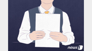 “성적이 왜 이래”…학교서 선생 살해한 10대