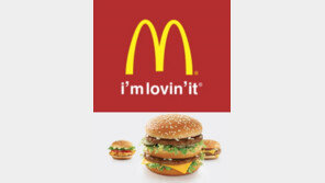 맥도날드, ‘항생제 소고기’ 2020년까지 줄인다…업계 전반 변화 기대