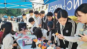 대학-기업-사회 함께 성장… ‘충남 지역혁신 구심체’ 역할 수행 