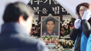 ‘분신’ 택시기사 분향소 국회 앞에 설치…“제2의 분신 우려”
