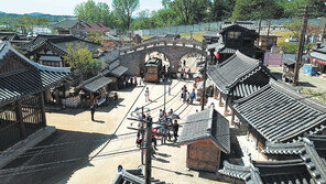 ‘미스터 션샤인’ 촬영지 선샤인랜드 관광명소로 부상 