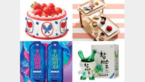 [비즈 프리즘] 앤디 워홀·아트 토이…“특별 한정판 다 있네”