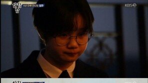 ‘살림남’ 혜빈, 6년 만에 찾은 母 납골당 “엄마 저 왔어요”