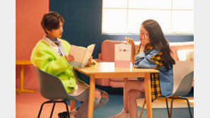 [#해시태그 컷] 슈주 예성&청하 ‘환상의 조합’