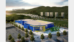 이케아 동부산점 매장 착공식 열려