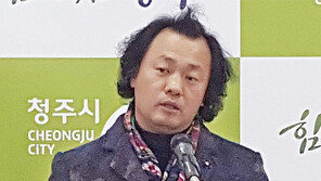 내년 청주공예비엔날레 주제는 ‘미래와 꿈의 공예’