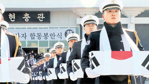 “조국 품에서 편히 쉬소서” 6·25 전사자 합동봉안식