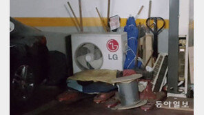 아파트 화재 키우는 ‘폐가전 더미’