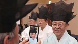 “여기 보구려∼” 평생학습 어르신들 ‘찰칵’