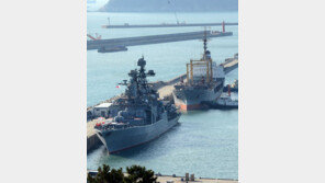 러시아 태평양함대, 잠수함·군함 전력 수년간 대폭 확충