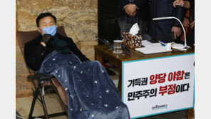 손학규·이정미 단식 일주일째…쉽지않은 선거제도 합의