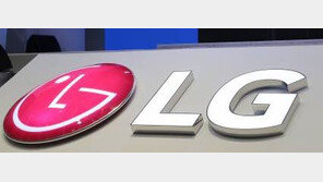 LG 이웃사랑 성금 120억에 ‘칭찬’릴레이…“멋진 기업, 이래서 LG만 쓴다”