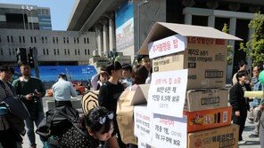 주거 문제 겪는 청년 38%가 서울에…평균 소득 1318만원