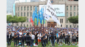 서울교통공사노조, 파업투표 가결…총력투쟁 선포