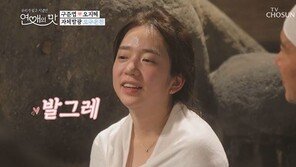 구준엽 고백 받은 오지혜 “연애, 생각도 안했는데…행복해질듯”