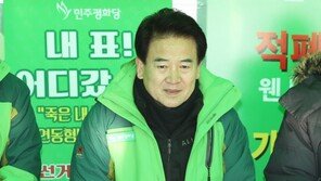 정동영 “文대통령, 이번 주말 가기 전 선거제 개혁 결단해야”
