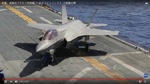 日, 美 F-35 105대 구입 확정…42대는 항모 탑재용