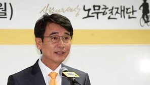 우상호 “유시민 선배, 말과 행동 일치하는 분…정계복귀 안 할 것”