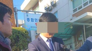 ‘양심적 병역거부자’ 5명 무죄…法 “정당한 사유 인정돼”