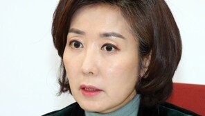 나경원 “한국당 의원들, ‘오늘 밤 김제동’ 프로 출연 말라”