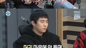 기안84 “미용실 안 가는 이유?” 의외의 답변