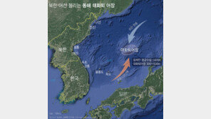 日, ‘오징어 황금어장’ 대화퇴서 불법조업 北어선 513척에 물대포