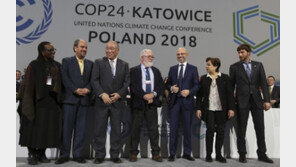 COP24, 파리기후협약 상세규정 간신히 합의…효과는 ‘글쎄’