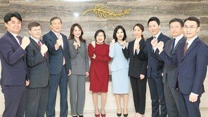 지식재산권 소송 선구자 리인터내셔널, 시대 변화에 맞춰 ‘블록체인팀’ 신설