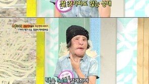 ‘선풍기 아줌마’ 한혜경 씨 15일 별세…향년 57세