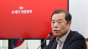 이학재 한국당 복당에 김병준 “큰 결단 환영…보수 통합을 위한 길”