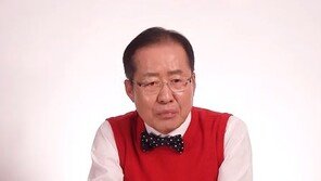 ‘홍카콜라’ 첫방송 洪 “김정은 무상으로 답방 안할 것” 文대통령 체코 방문에 의문