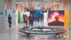 인천시청역 ‘예술정거장 프로젝트’ 전시회