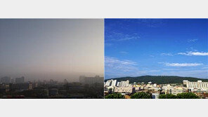 [날씨]수도권 등 전국 대부분 미세먼지 ‘나쁨’…서울 최고 6도