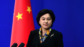 중국 외교부 “화웨이 등 中기업 억압, 노골적인 기술패권주의”
